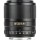 Viltrox AF 33mm F1.4 STM for Sony E-Mount